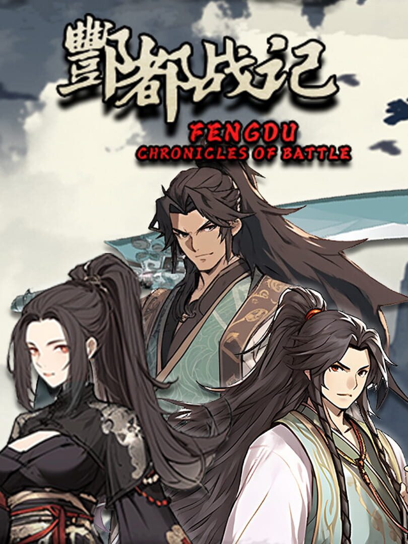 Capa de Fengdu: Chronicles of Battle
