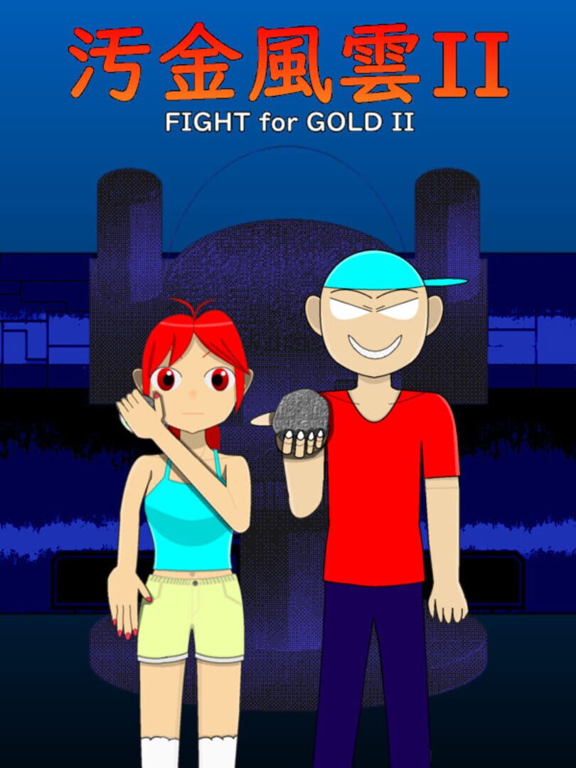 Capa de Fight for Gold II