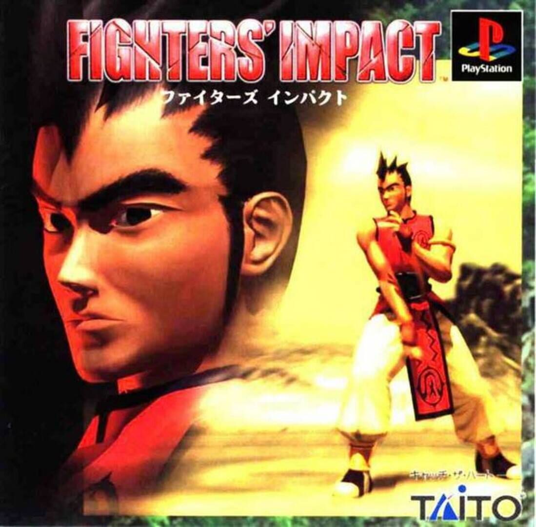 Fighters' Impact 커버