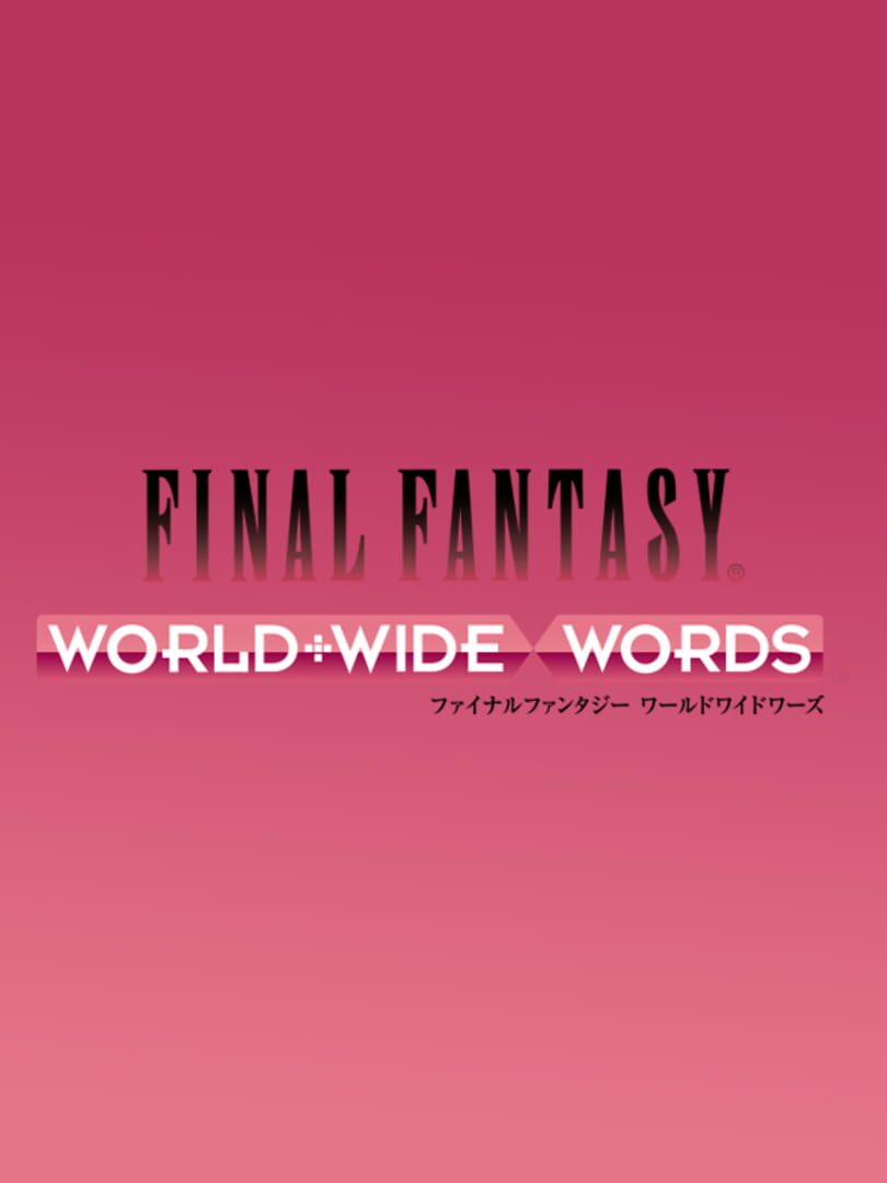 Final Fantasy: World Wide Words Cover