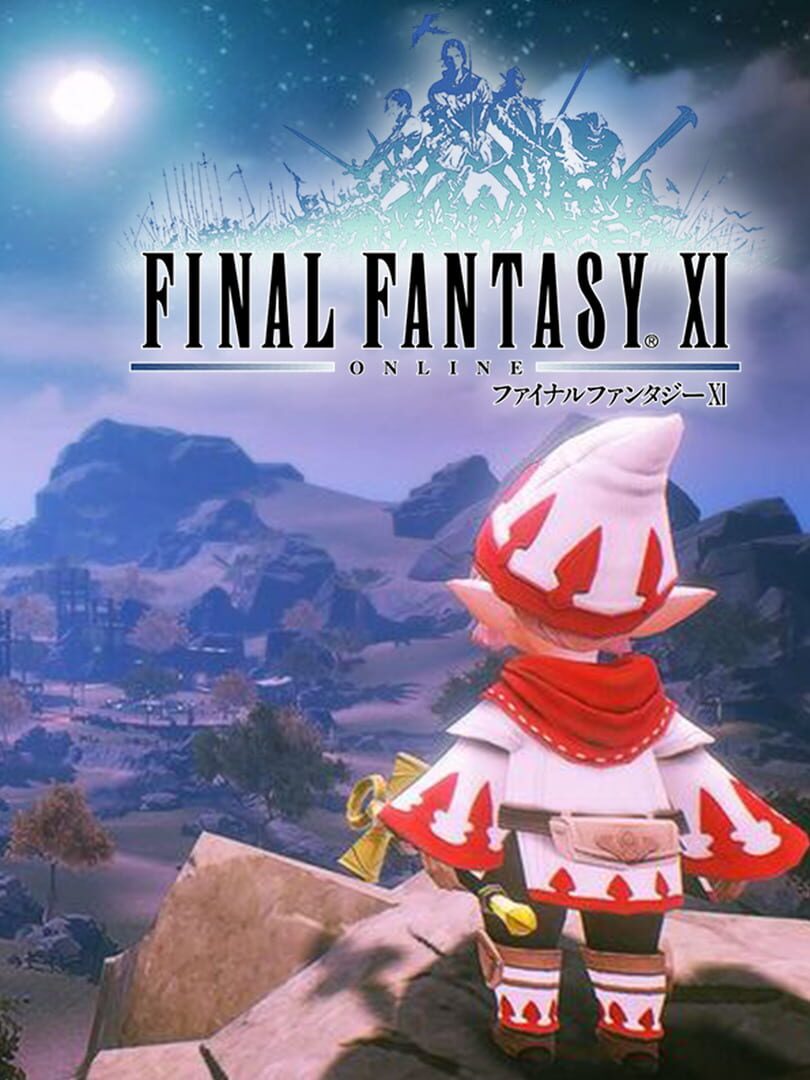 Final Fantasy XI R Cover