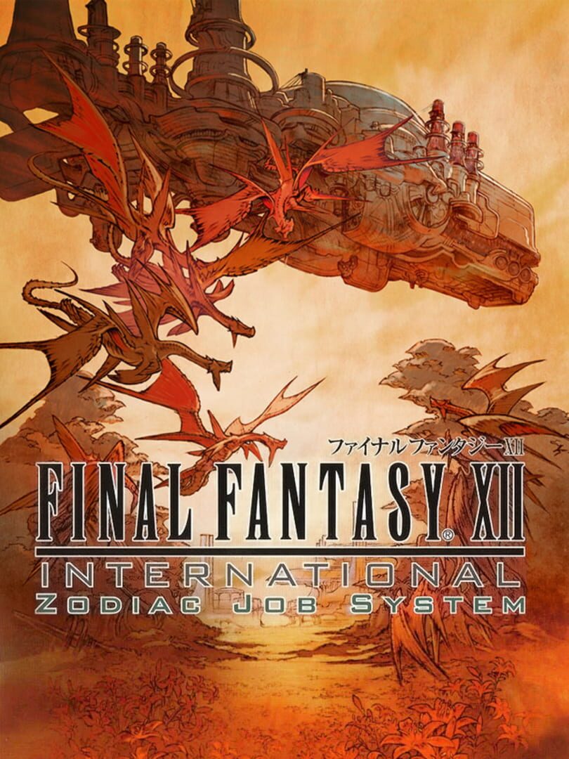 Final Fantasy XII International: Zodiac Job System Cover