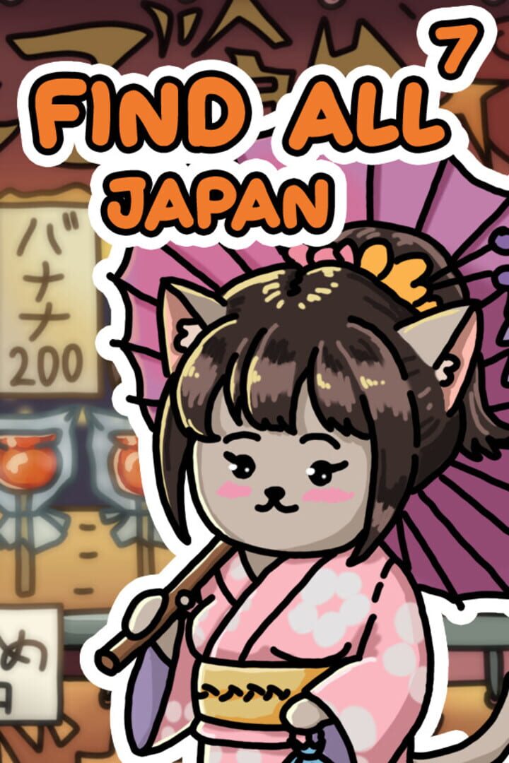 Couverture de Find All 7: Japan