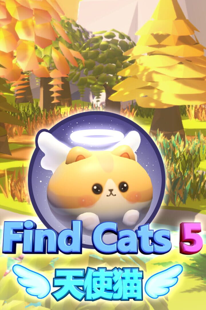 Find Cats 5 Cover