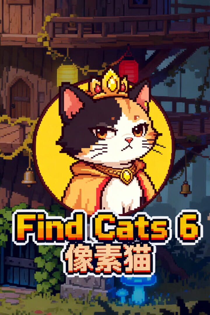 Find Cats 6 Cover