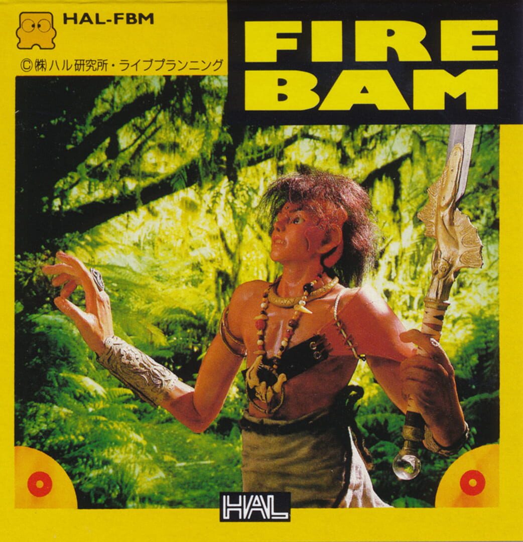 Copertina di Fire Bam