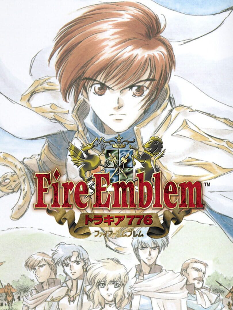 Portada de Fire Emblem: Thracia 776 - Forseti's Cut