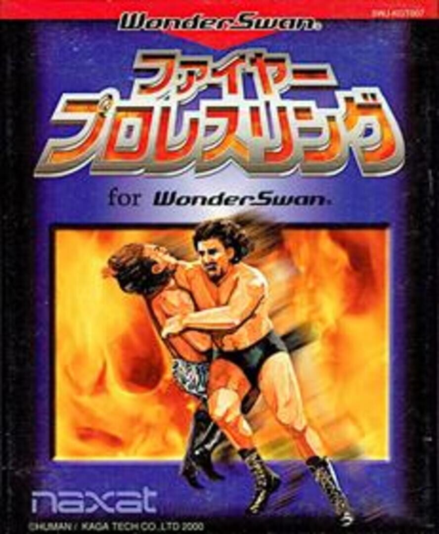 Copertina di Fire Pro Wrestling for WonderSwan
