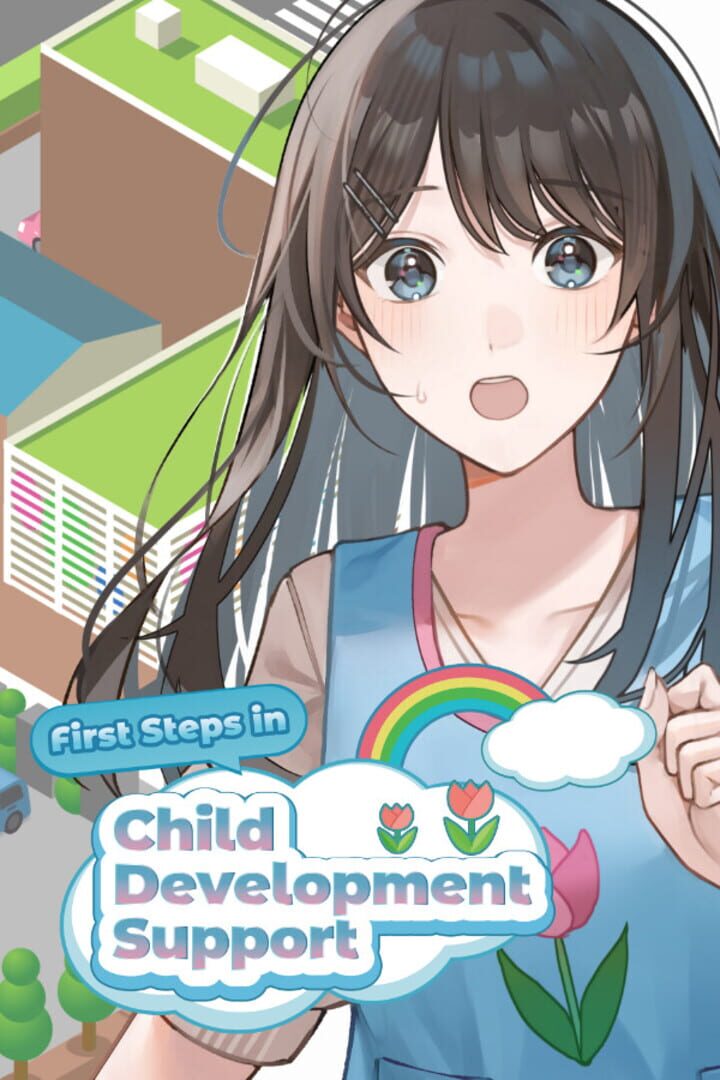First Steps in Child Developmental Support Kapağı