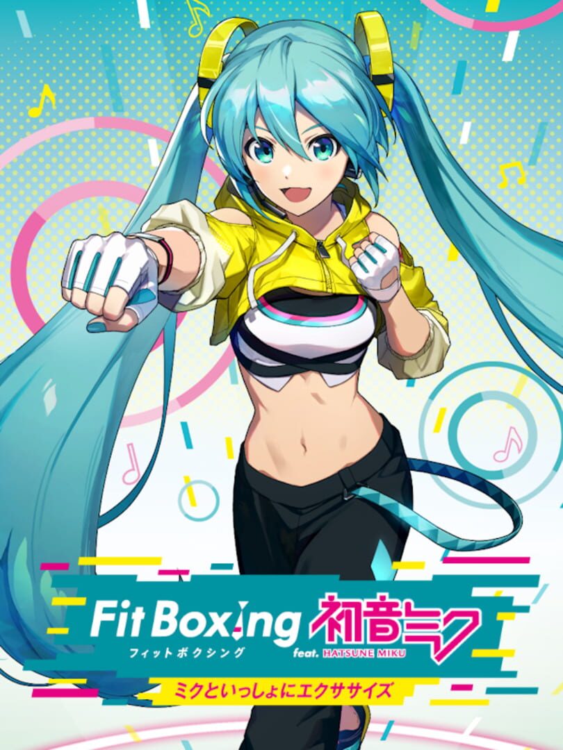 Fitness Boxing feat. Hatsune Miku カバー
