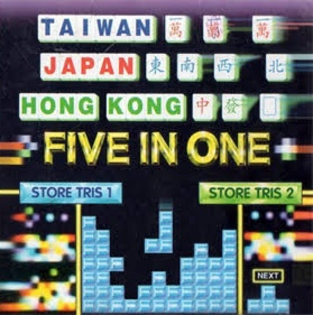 Five in One Cover