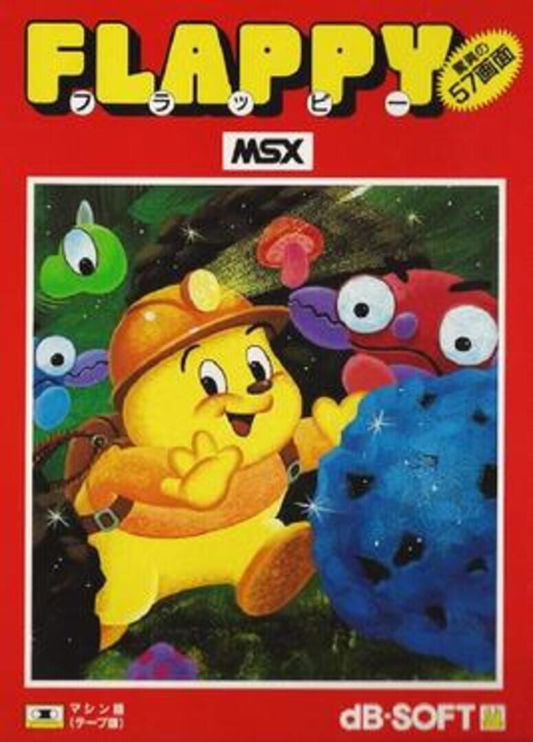 Flappy Cover