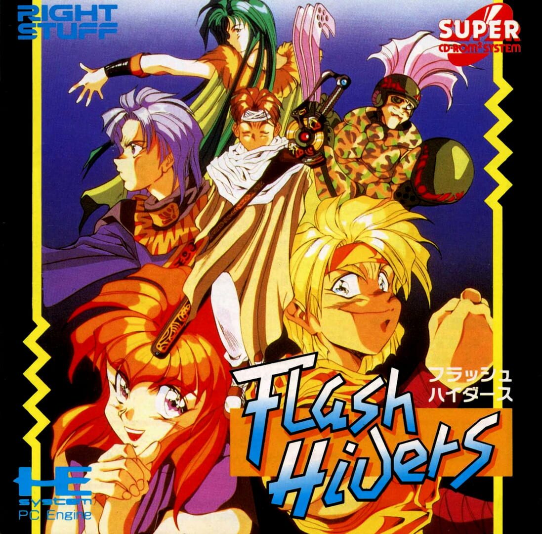 Flash Hiders 커버