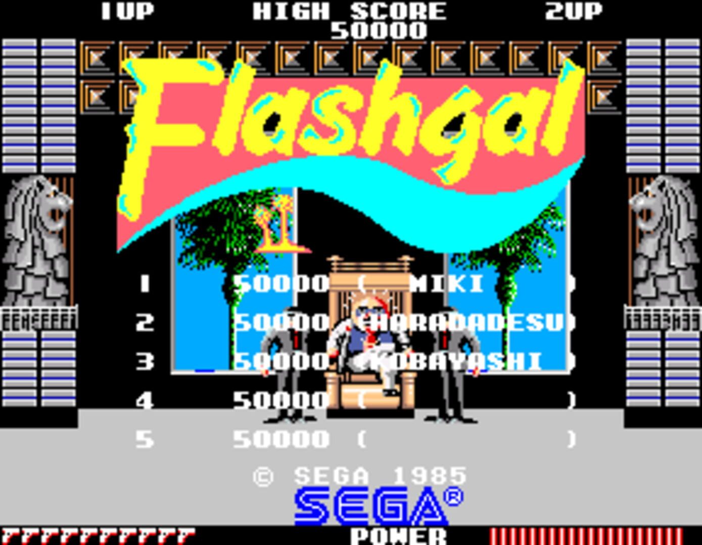 FlashGal Cover