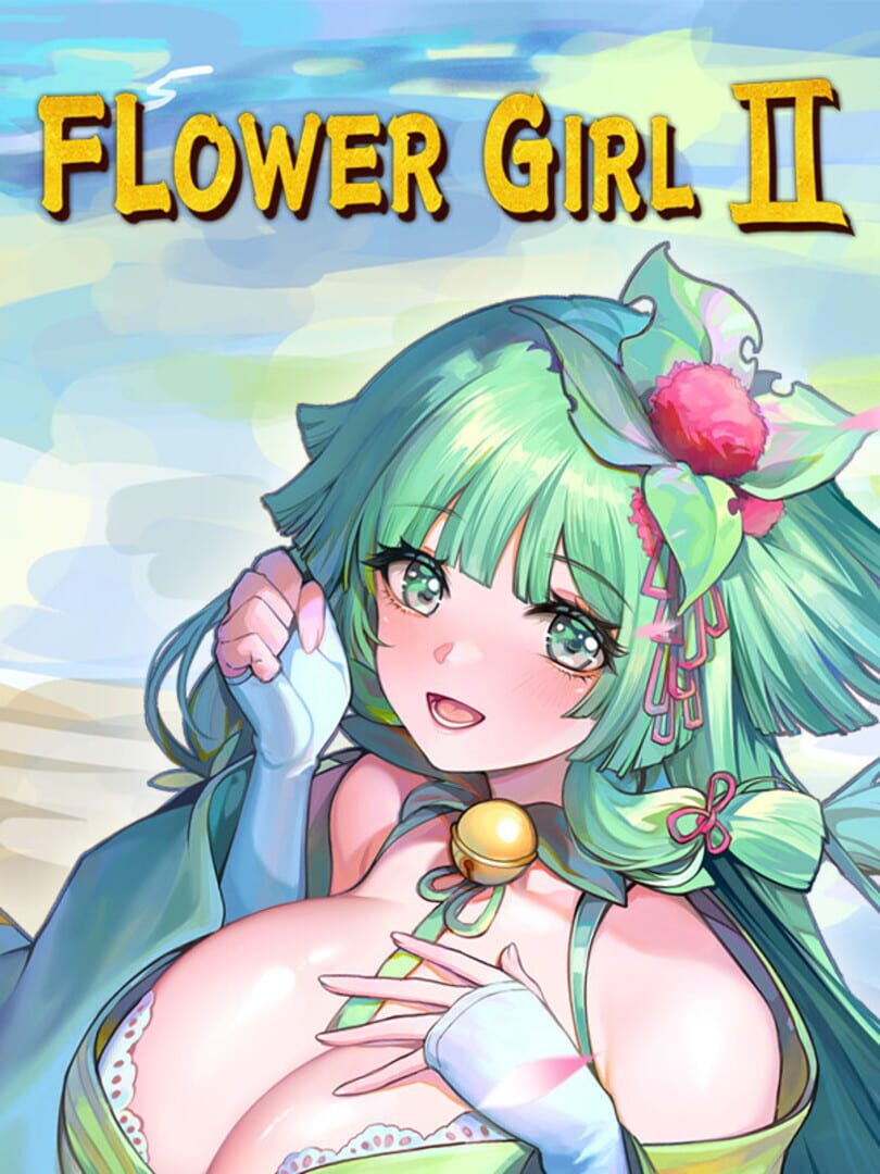 Flower Girl 2 カバー