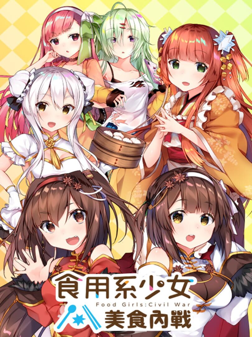 Food Girls: Civil War Cover