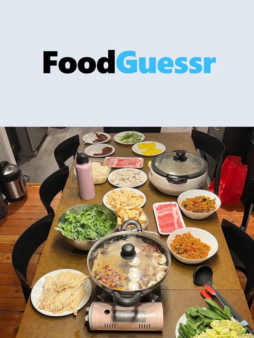 Foodguessr カバー