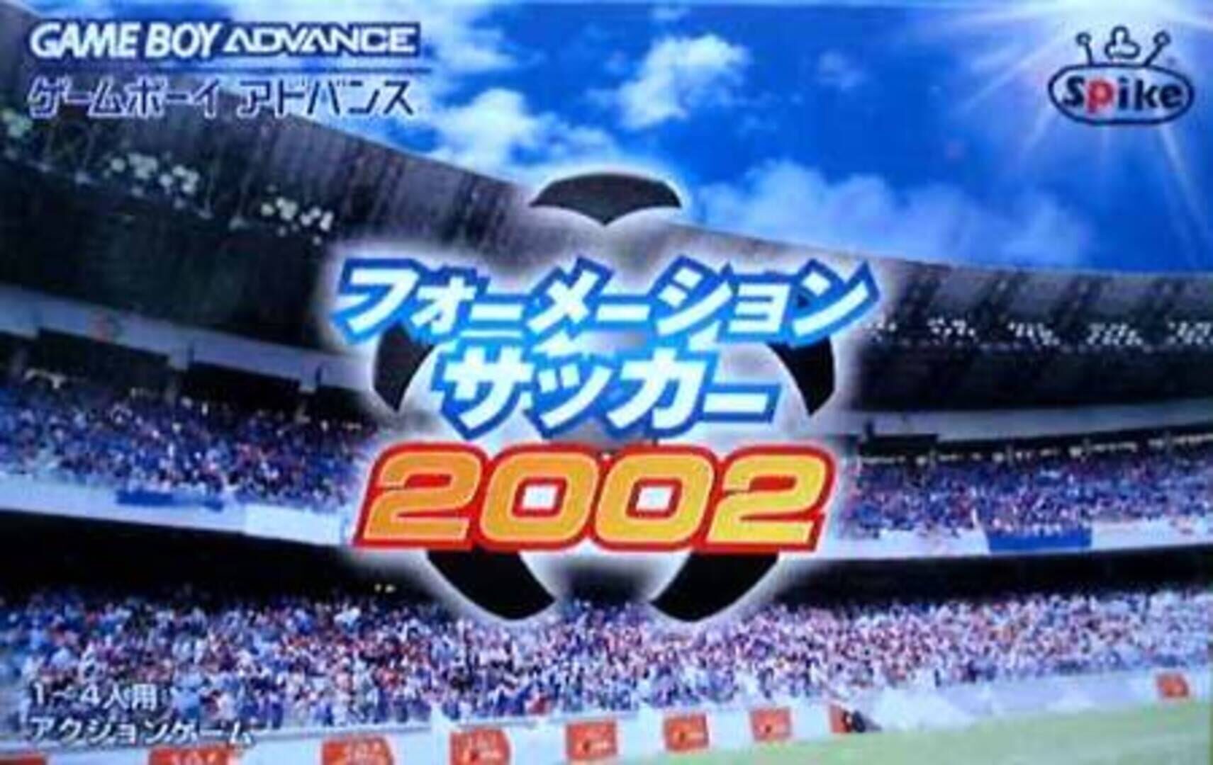 Couverture de Formation Soccer 2002