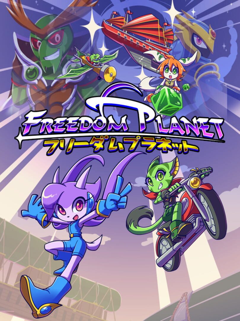 Copertina di Freedom Planet