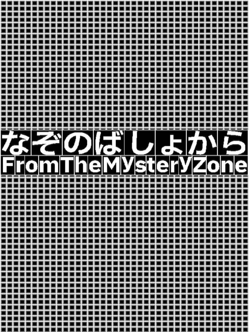 From The Mystery Zone Cover