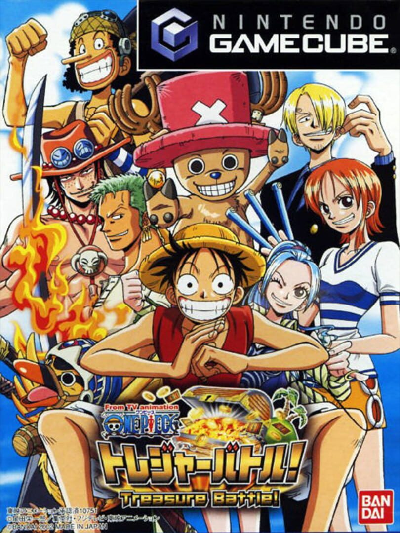 From TV Animation One Piece: Treasure Battle! カバー
