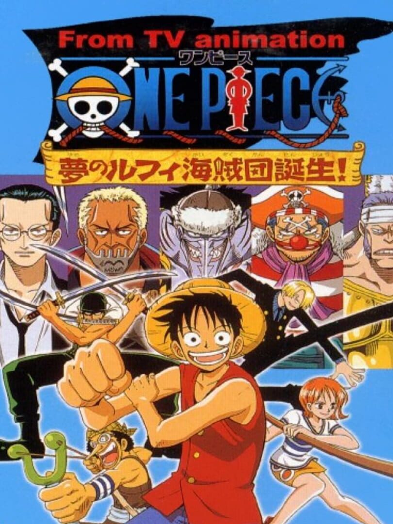 From TV Animation One Piece: Yume no Luffy Kaizoku-dan Tanjou! Cover