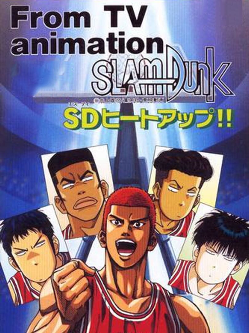 From TV Animation Slam Dunk: SD Heat Up!! Kapağı