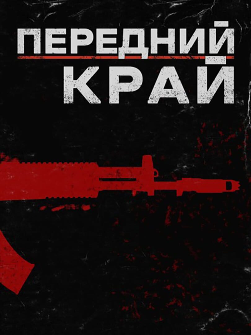 Copertina di Front Edge
