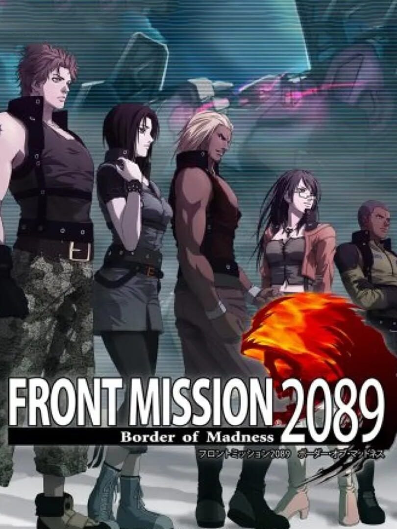 Front Mission 2089 Cover