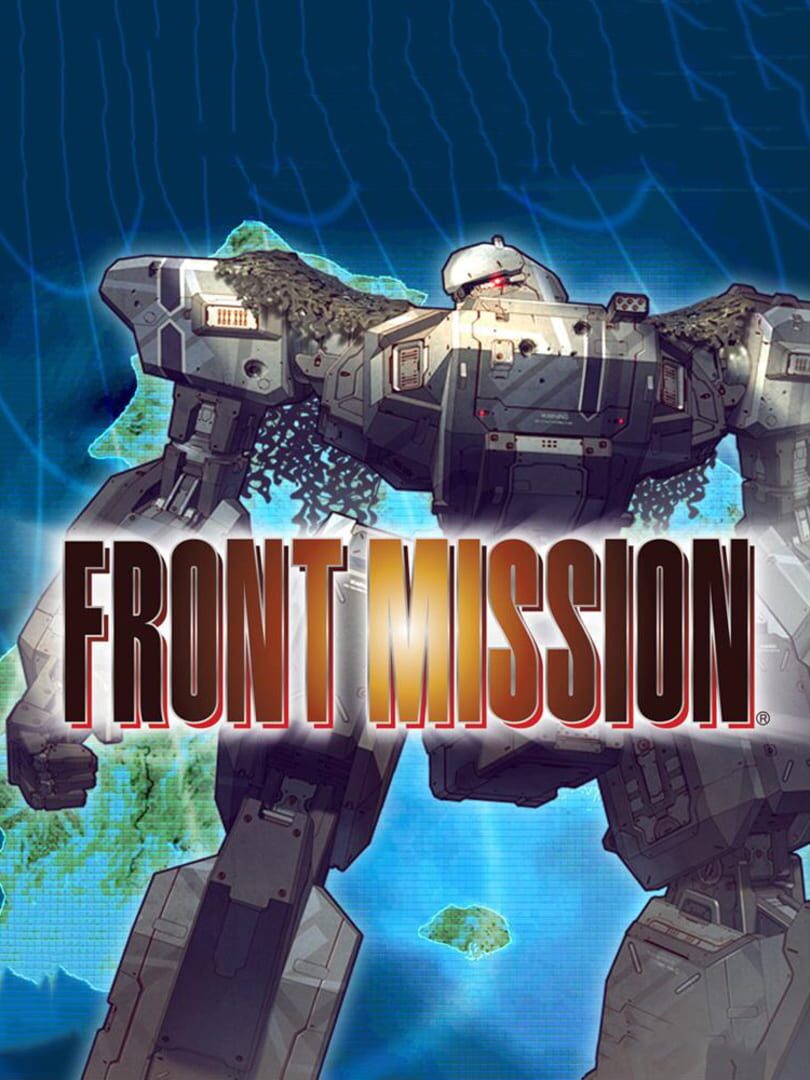 Capa de Front Mission DS
