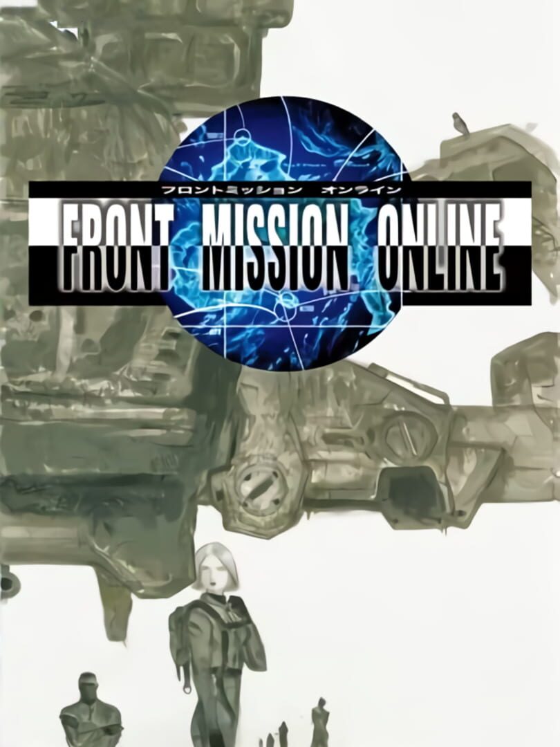 Couverture de Front Mission: Online
