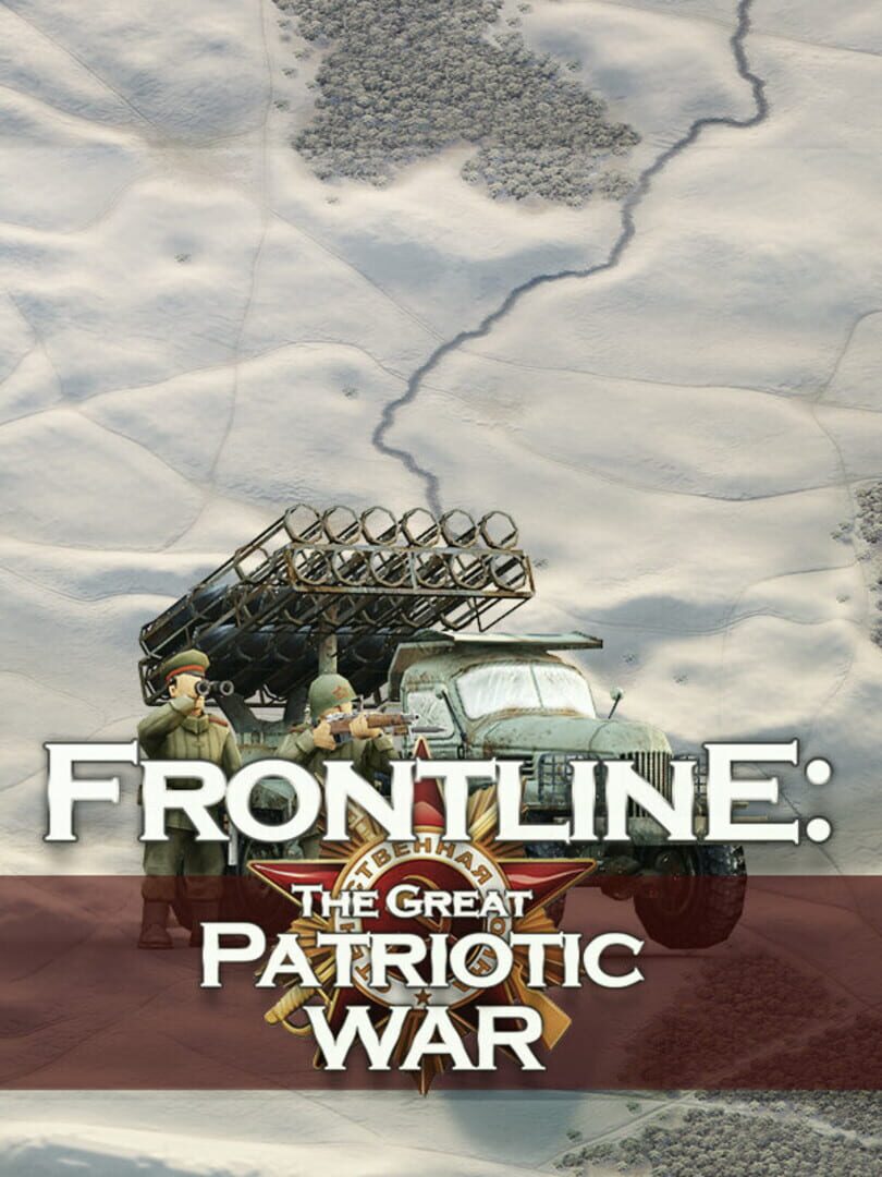Frontline: The Great Patriotic War カバー