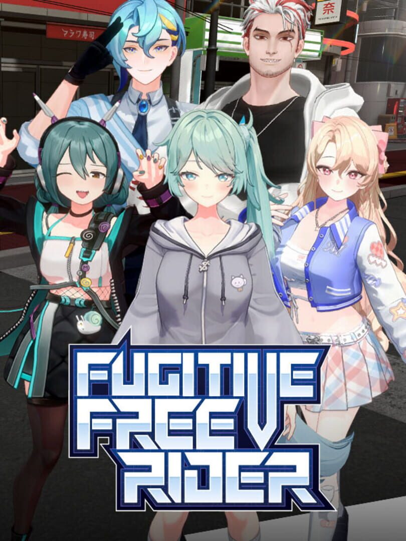 Fugitive Free Rider Cover