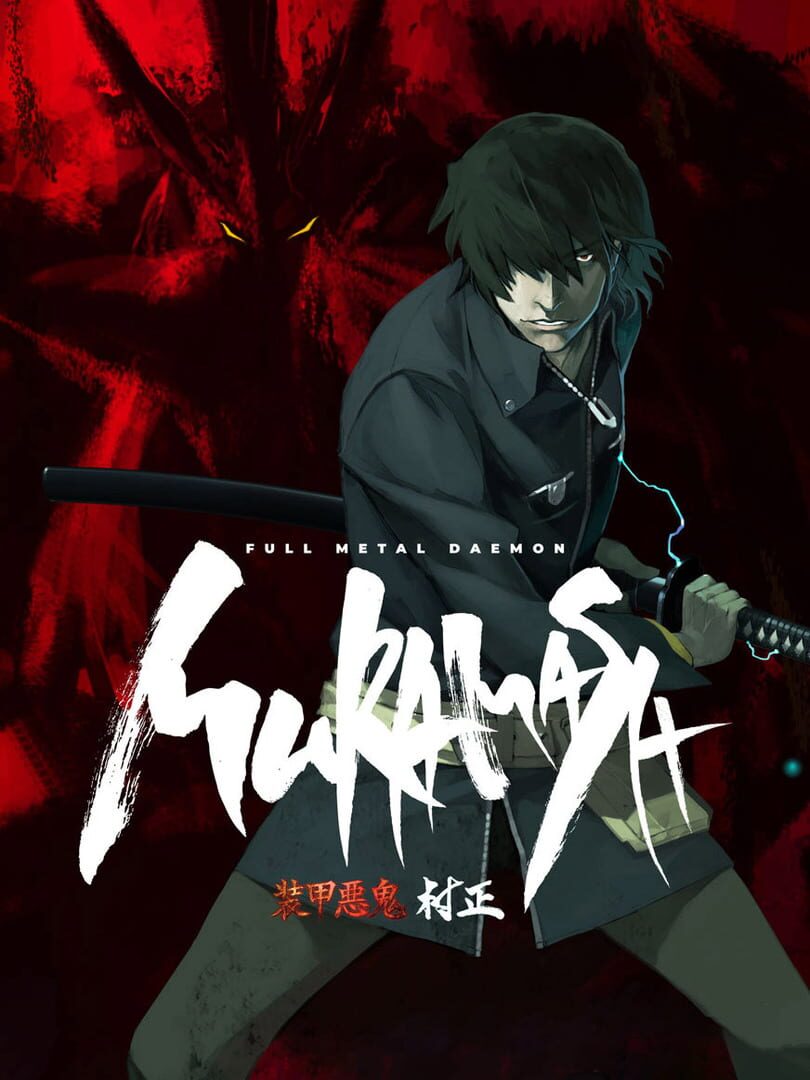 Full Metal Daemon Muramasa Kapağı