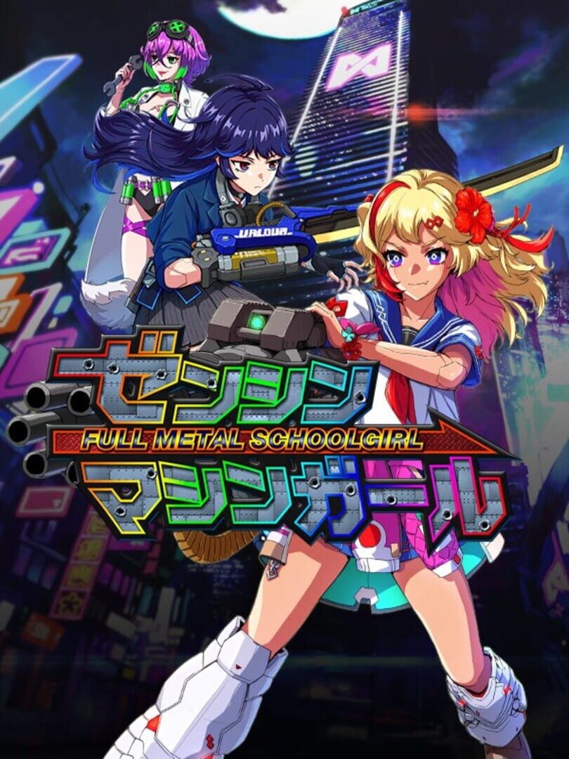 Full Metal Schoolgirl Cover