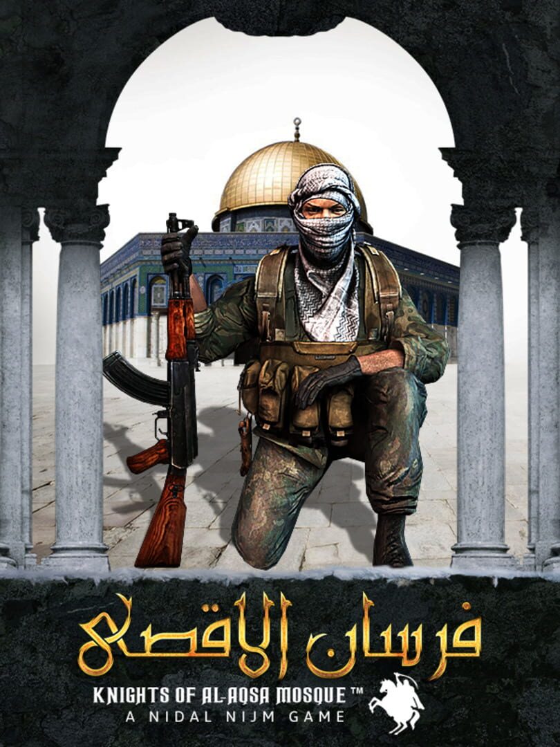 Fursan al-Aqsa: The Knights of the Al-Aqsa Mosque カバー