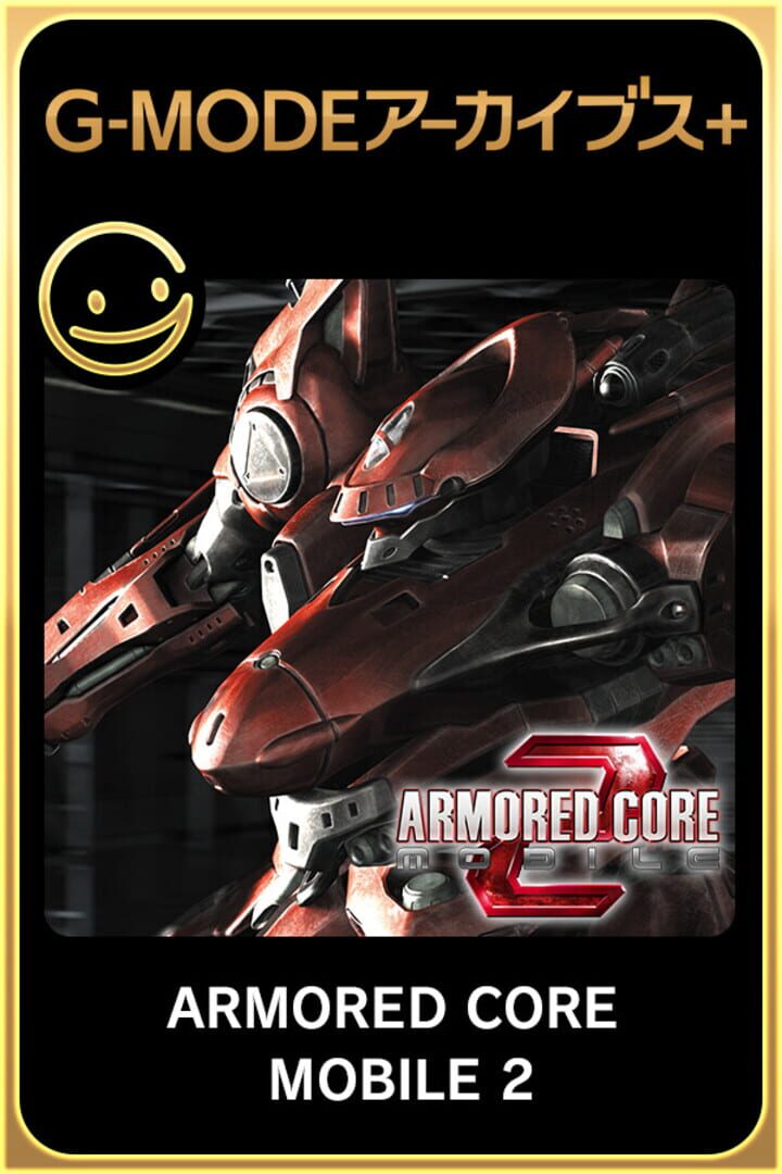 Capa de G-Mode Archives+: Armored Core Mobile 2
