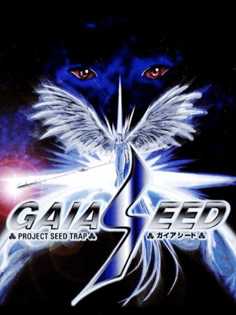 GaiaSeed: Project Seed Trap Kapağı