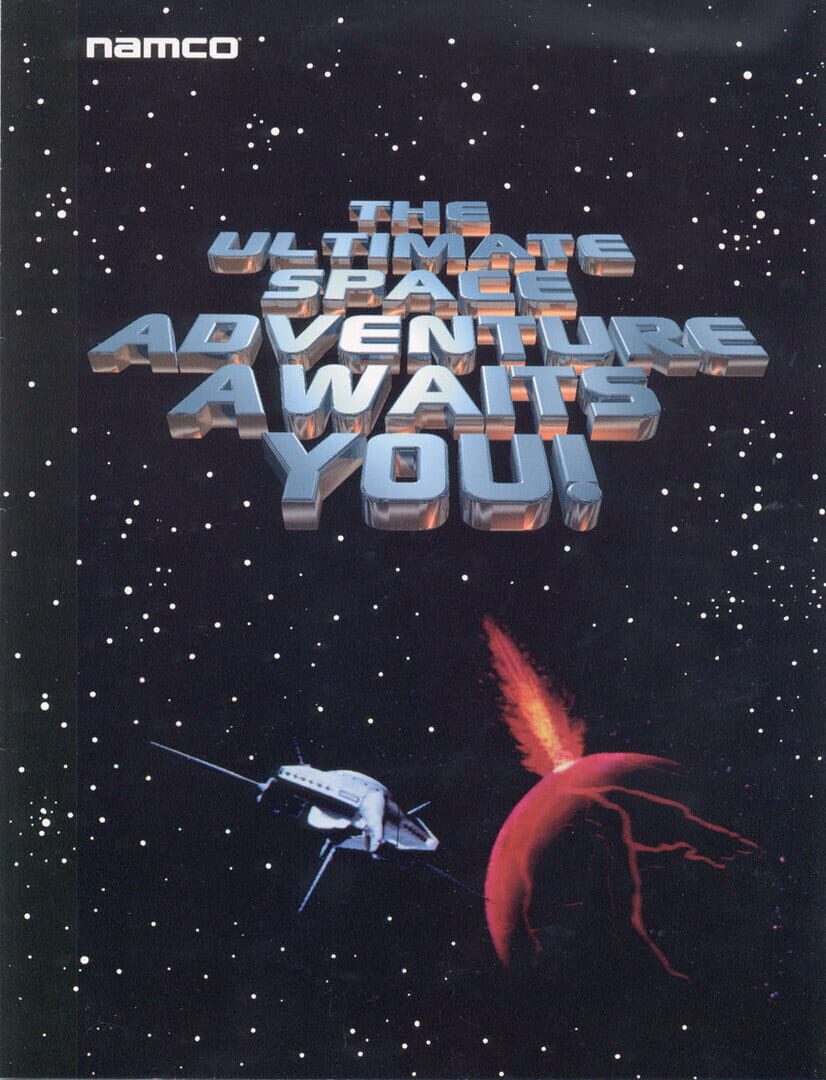 Copertina di Galaxian 3