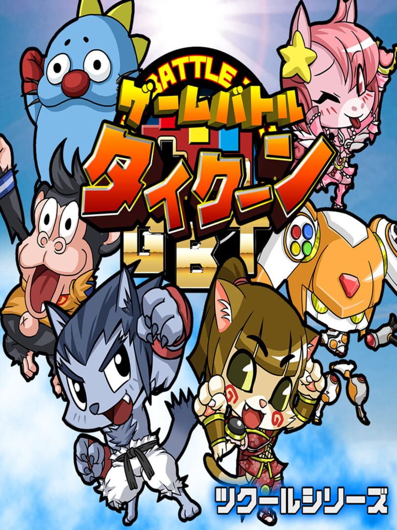 Capa de Game Battle Tycoon