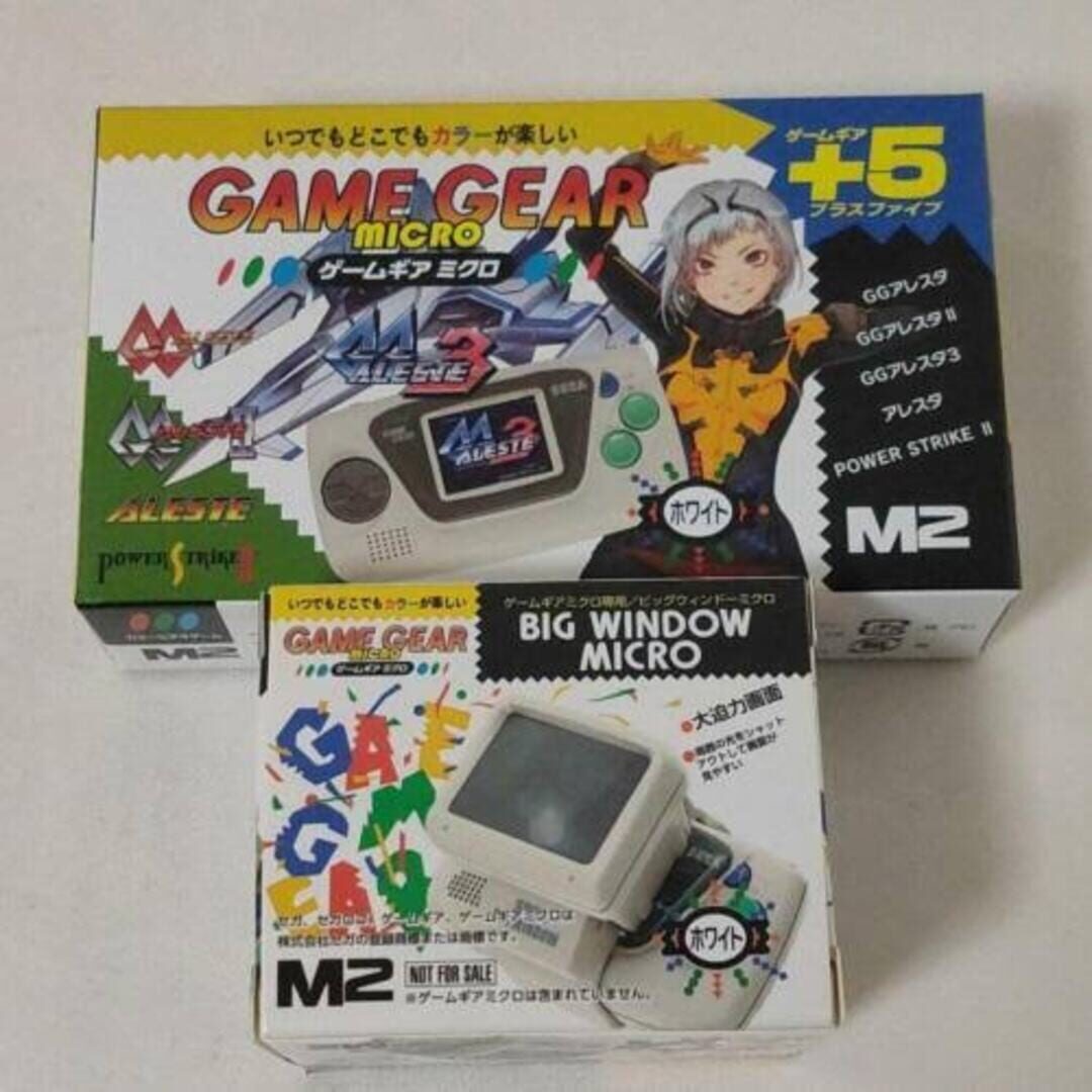 Copertina di Game Gear Micro White