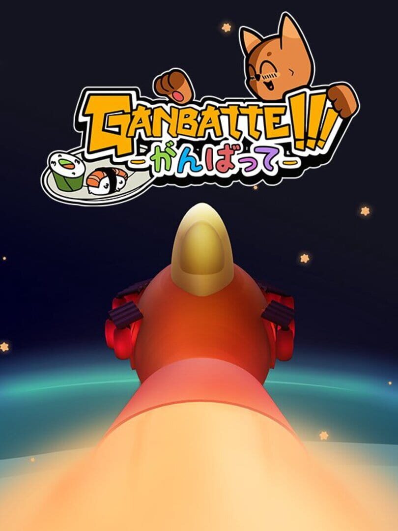 Copertina di Ganbatte