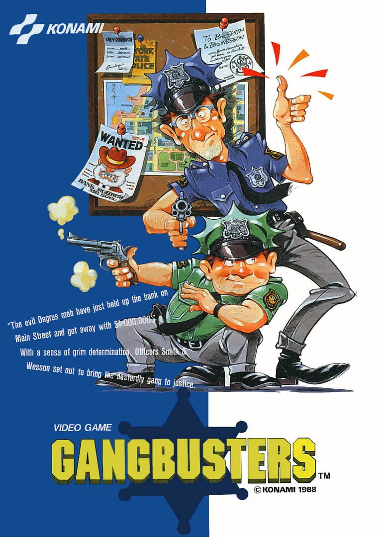 GangBusters カバー