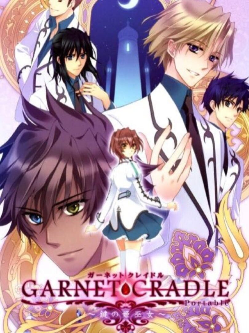 Couverture de Garnet Cradle Portable: Kagi no Himemiko
