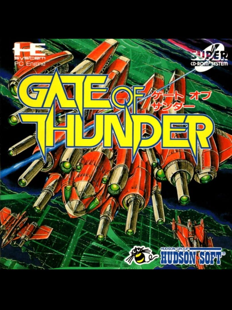 Capa de Gate of Thunder
