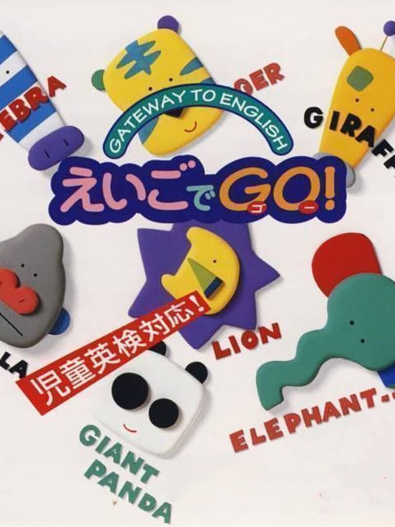 Gateway to English: Eigo de Go! Kapağı