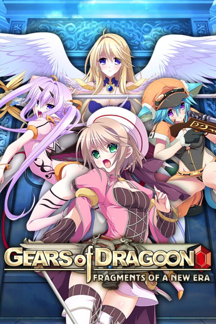Gears of Dragoon: Fragments of a New Era Cover