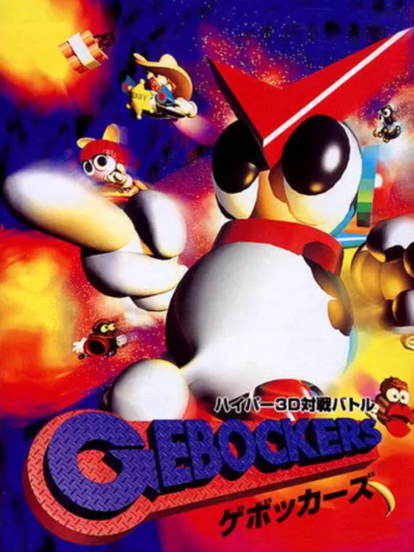 Couverture de Gebockers