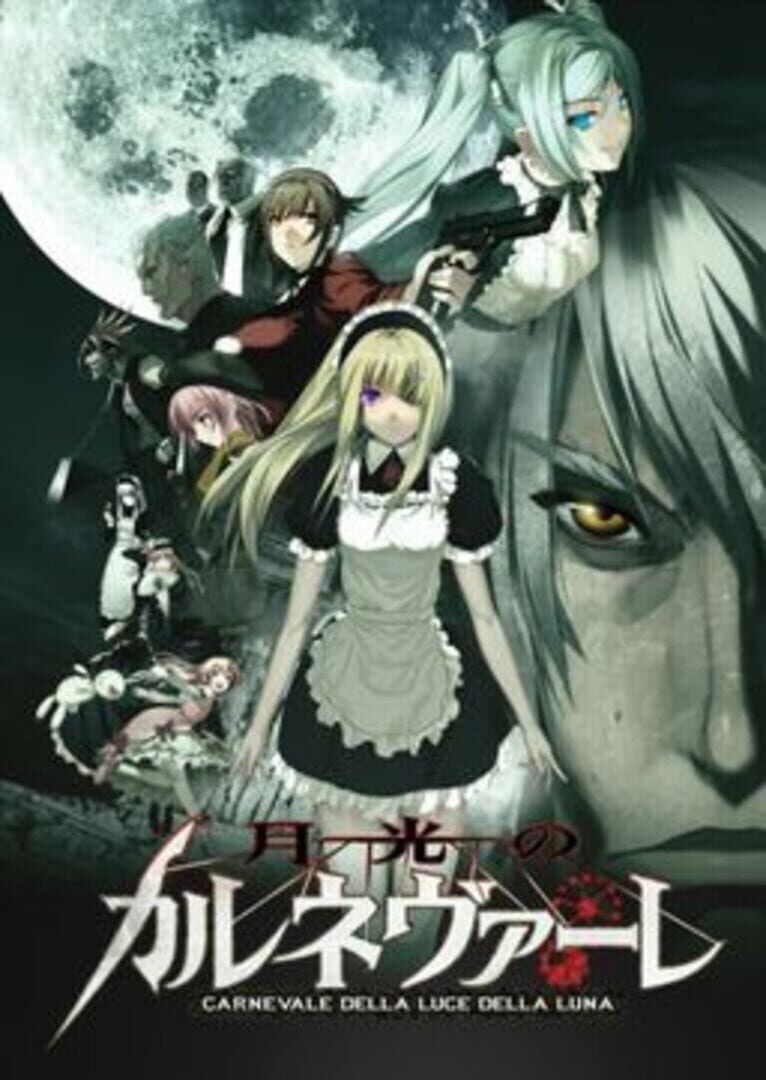 Capa de Gekkou no Carnevale