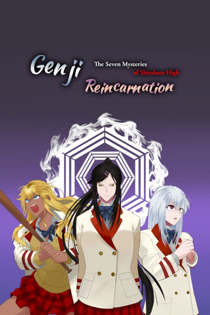 Genji Reincarnation: The Seven Mysteries of Shirahata High Cover